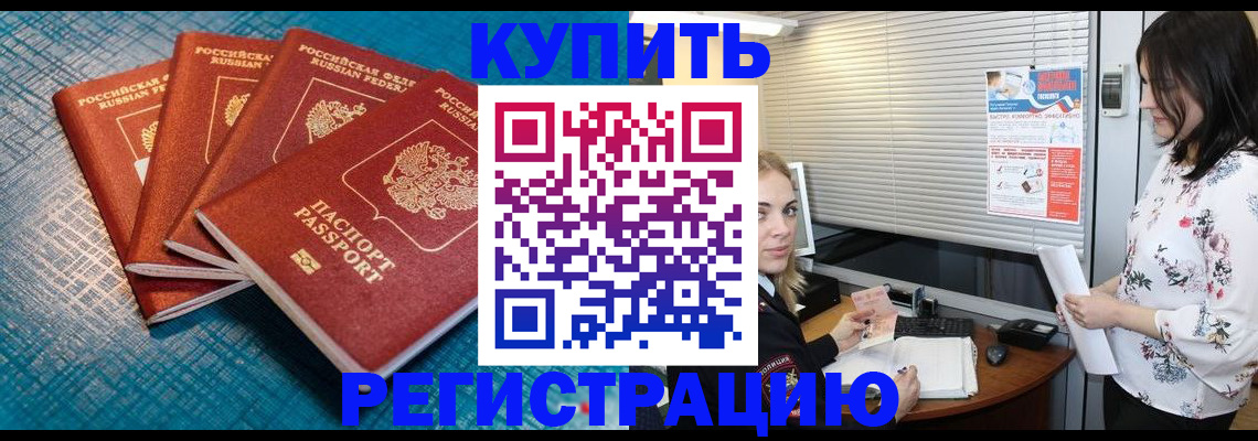 форма 3 в Болотном